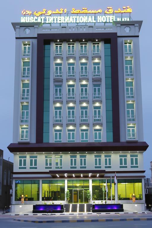 Muscat International Hotel Plaza Salalah Exterior foto